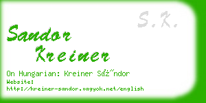 sandor kreiner business card